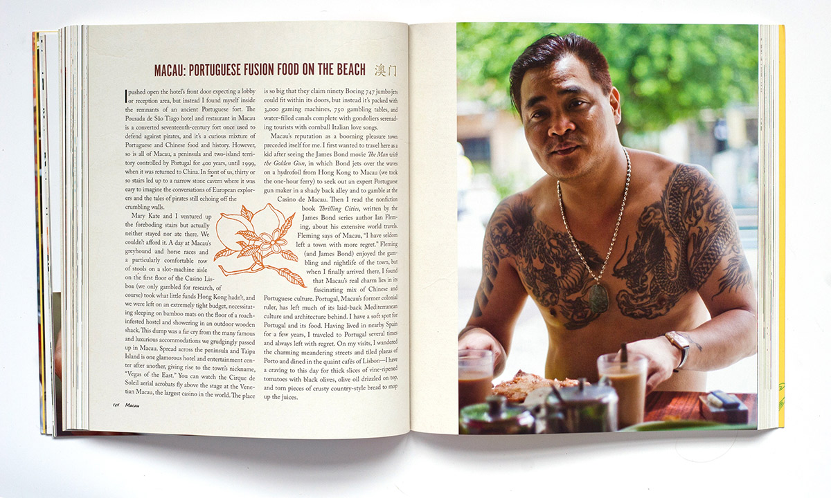 OffRoad-11 OffRoad-11