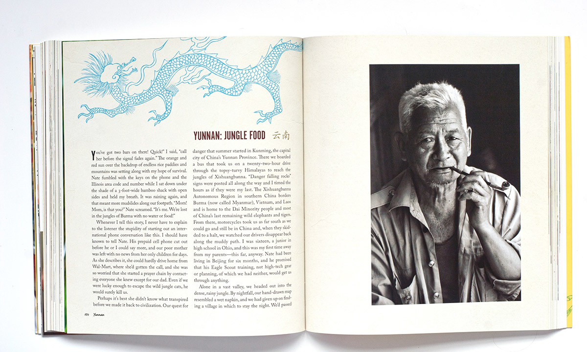 OffRoad-13 OffRoad-13