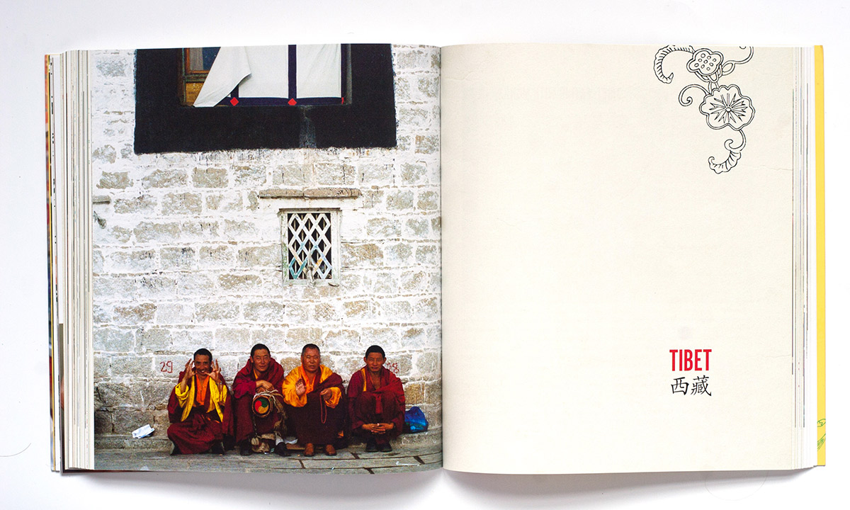 OffRoad-14 OffRoad-14