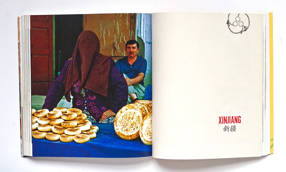 OffRoad-19 OffRoad-19