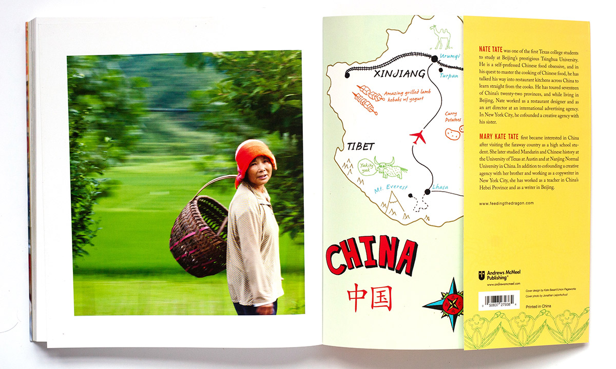 OffRoad-23 OffRoad-23